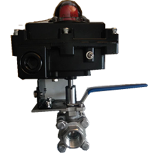 手動球閥帶防爆限位開關